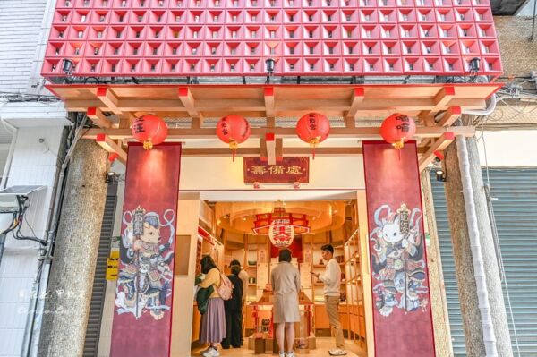 ▲▼寵佑宮。（圖／部落客周花花授權提供）