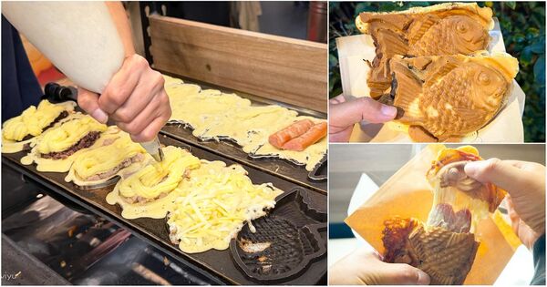 ▲▼天鯛魚燒。（圖／部落客VIVIYU小世界授權提供）