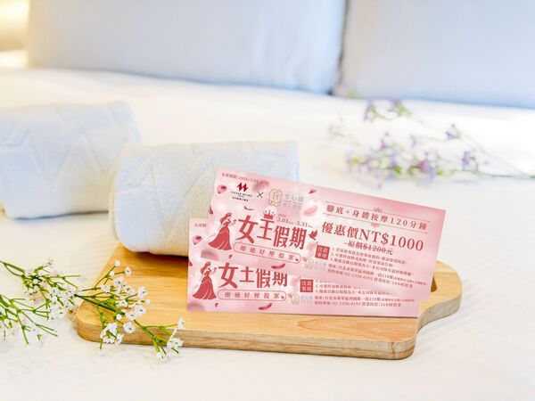 ▲凱撒飯店女王節優惠。（圖／凱撒飯店連鎖提供）