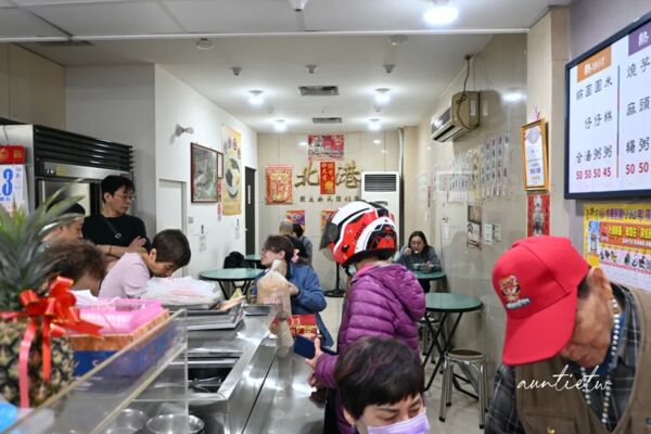 ▲▼北港甜湯。（圖／部落客水晶安蹄不務正業過生活授權提供）