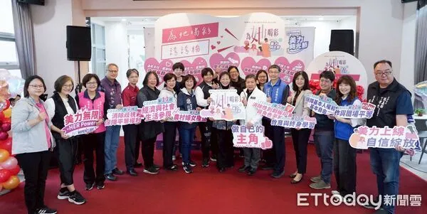 ▲雲林縣政府舉辦婦女友善月啟動記者會。（圖／記者游瓊華翻攝）