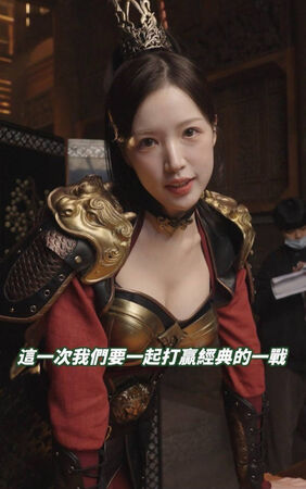 ▲▼ 「釜山女神」李晧禎。（圖／三國群英傳M提供）