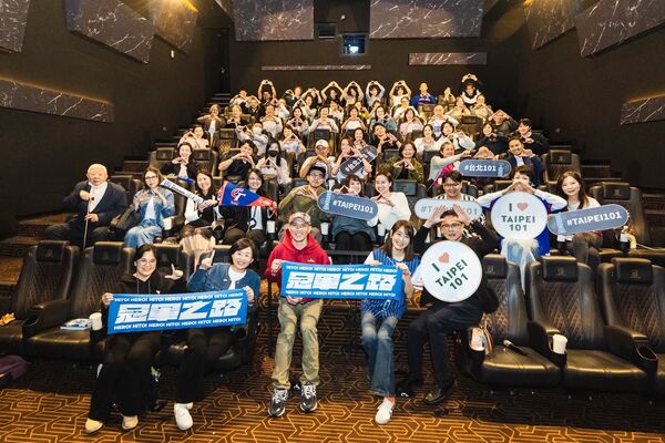 ▲賈永婕包場《冠軍之路》。（圖／牽猴子提供）