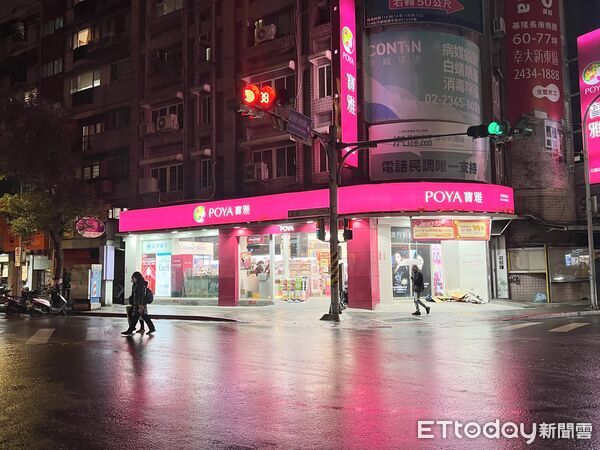 ▲▼         寶雅    。（圖／記者項瀚攝）