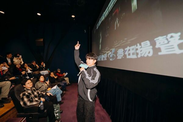 ▲新型態文化展演空間CLASSROOM開幕，將過去公館的「東南亞戲院」空間再造，開啟更多跨界與創新的機會。（圖／瀚草文創提供）