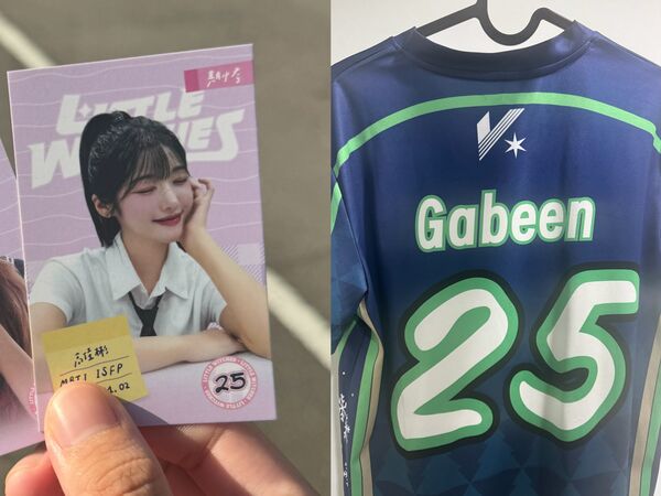 ▲樂天女孩新韓援高佳彬。（圖／讀者提供）