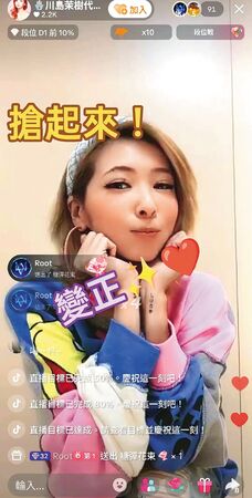 七仙女友情生變3／與S家關係生變？　Makiyo回應親揭近況