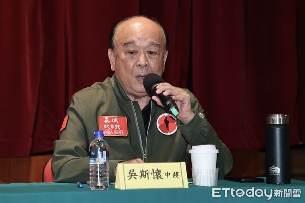 ▲▼ 「軍購特別預算該怎麼審」戰鬥藍專題研討會, 吳斯懷將軍    。（圖／記者徐文彬攝）
