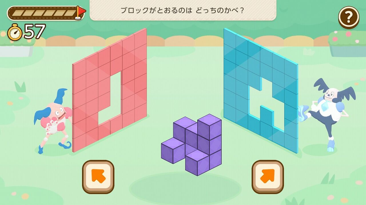 ▲▼《寶可夢》成日本中小學探索學習數學教材。（圖／翻攝自gamebiz）