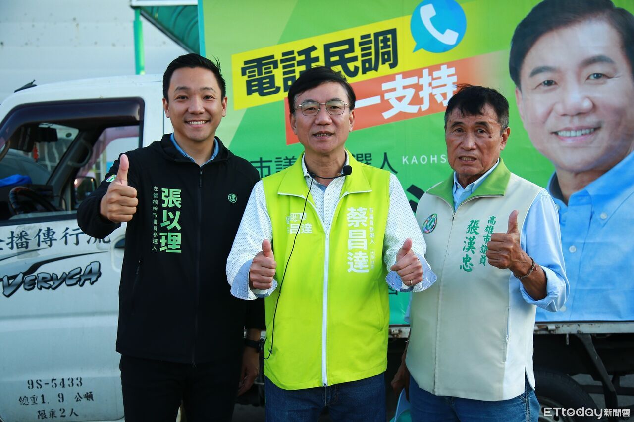 民進黨高雄林園、大寮初選民調出爐 前副議長落馬:我努力不夠