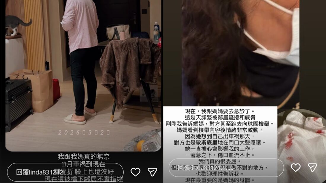 ▲▼琳妲。（圖／翻攝自Instagram／linda831212）