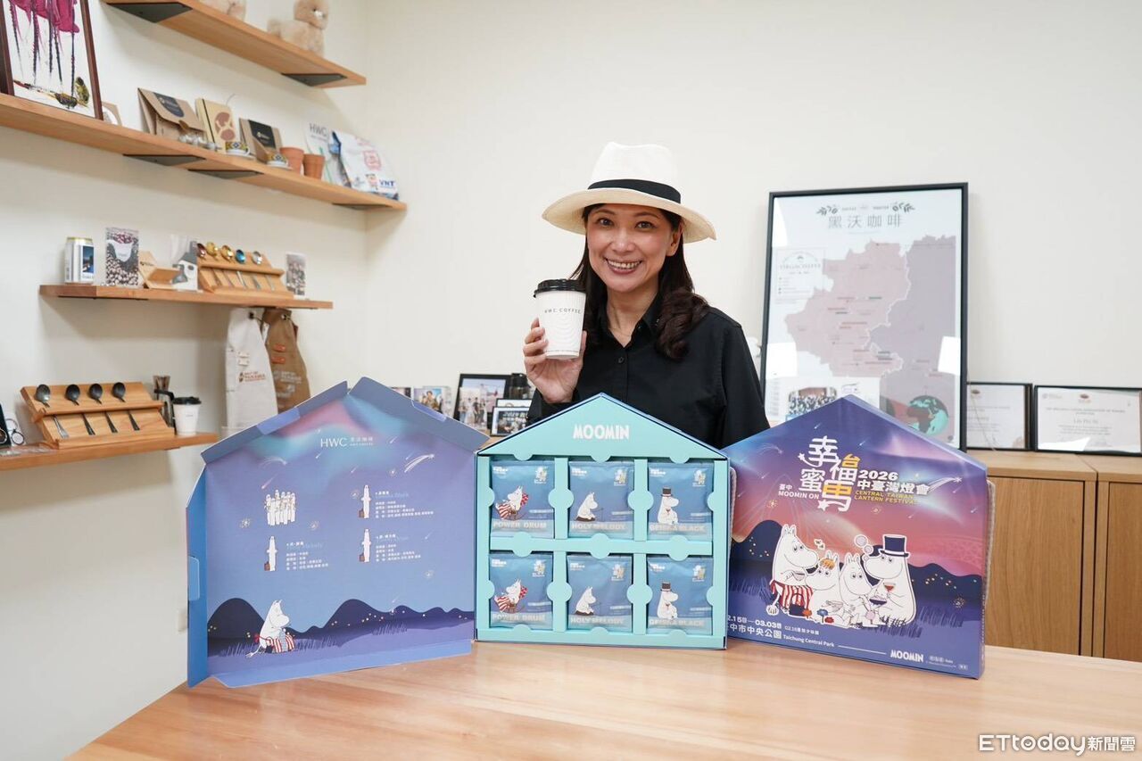 童話燈景結合在地品牌 台中燈會展現國際魅力