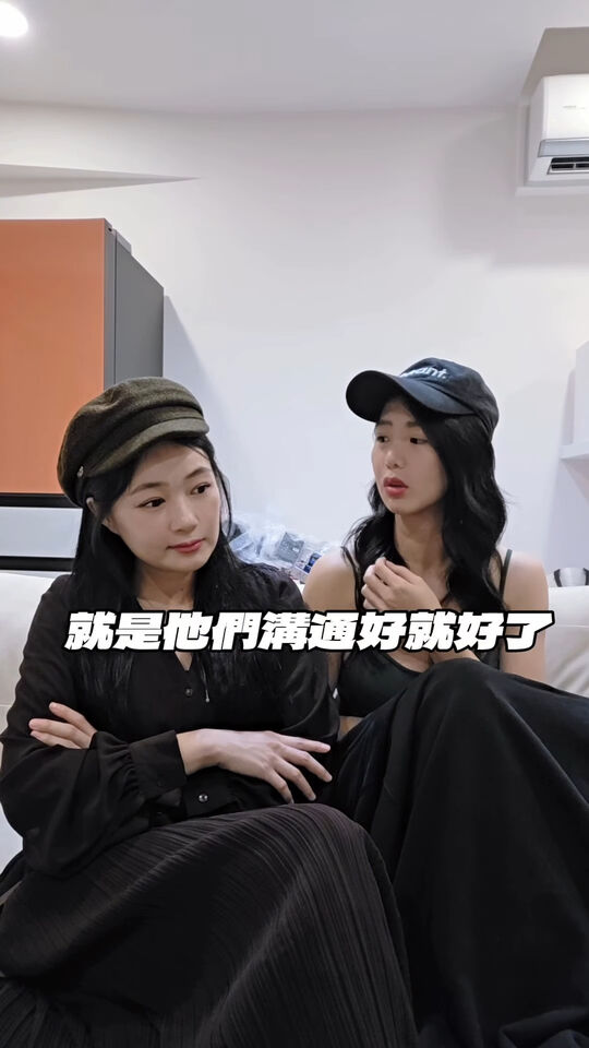 ▲▼郭書瑤丫頭談AA制。（圖／翻攝自Instagram／yaokuo）