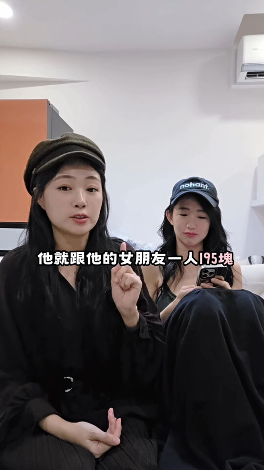 ▲▼郭書瑤丫頭談AA制。（圖／翻攝自Instagram／yaokuo）