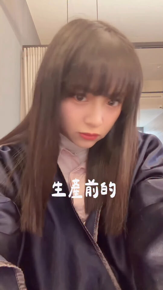 ▲▼陳詩媛。（圖／翻攝自Instagram／10yuan.0424）