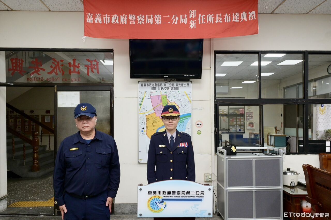 嘉義興安派出所新任所長李治民履新 強化治安交通工作