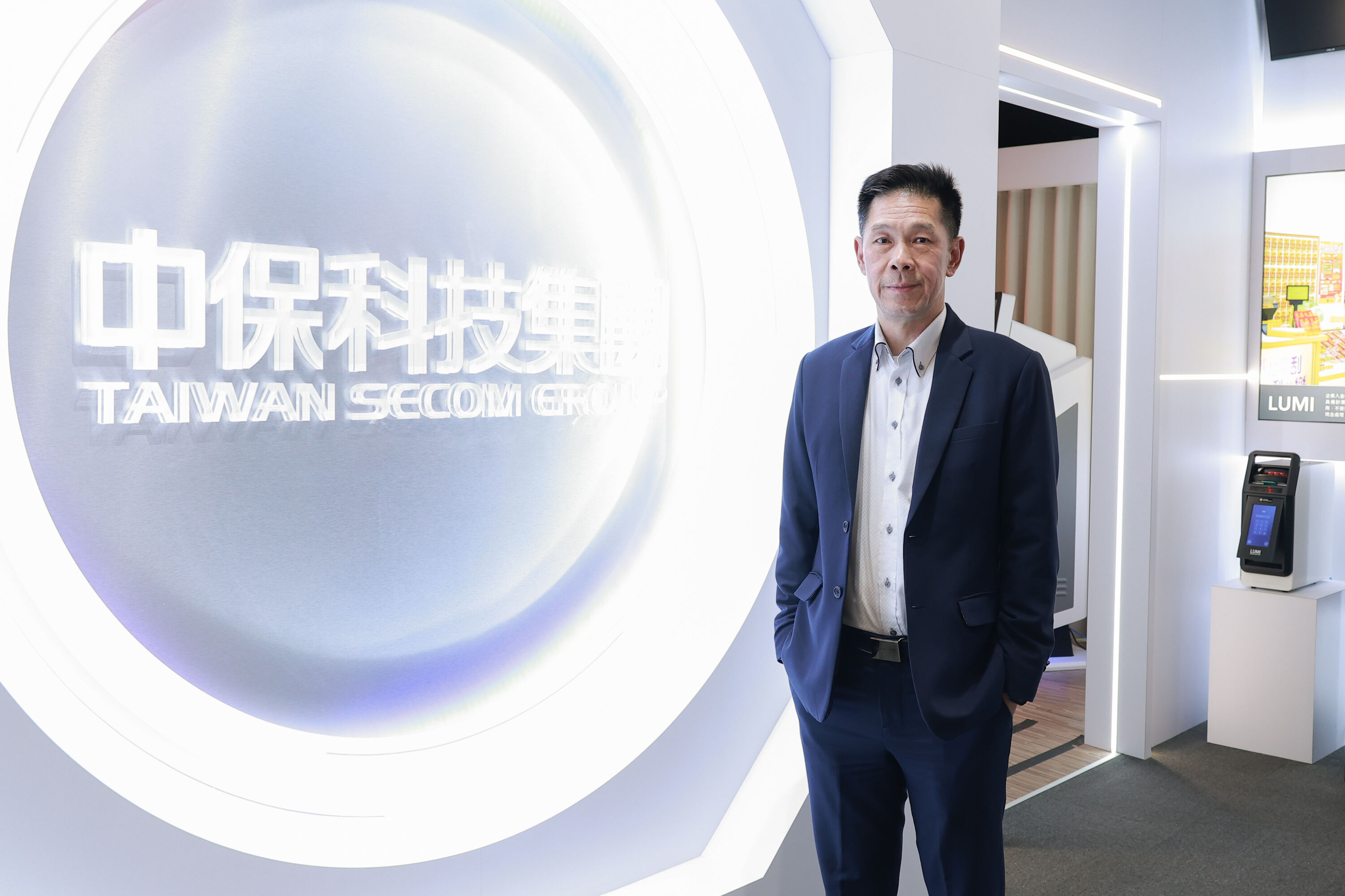 ▲▼中保科技智慧系統。（圖／記者周宸亘攝）