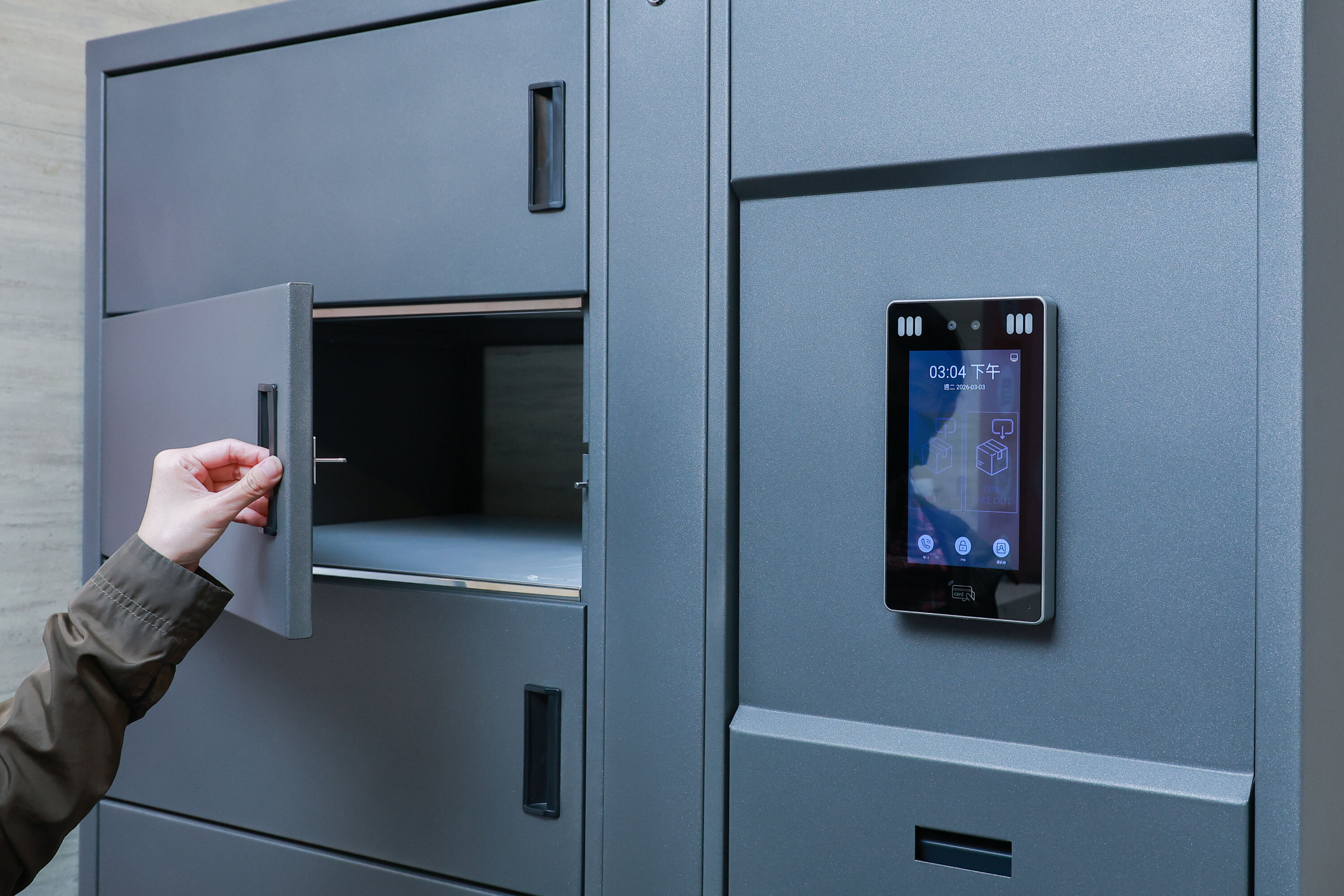 ▲▼中保科技智慧系統。（圖／記者周宸亘攝）