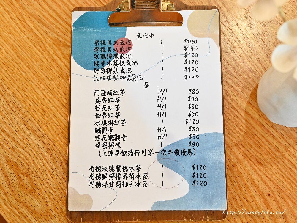 ▲▼真騎士乳酪蛋糕。（圖／部落客糖糖&rsquo;s 享食生活授權提供）