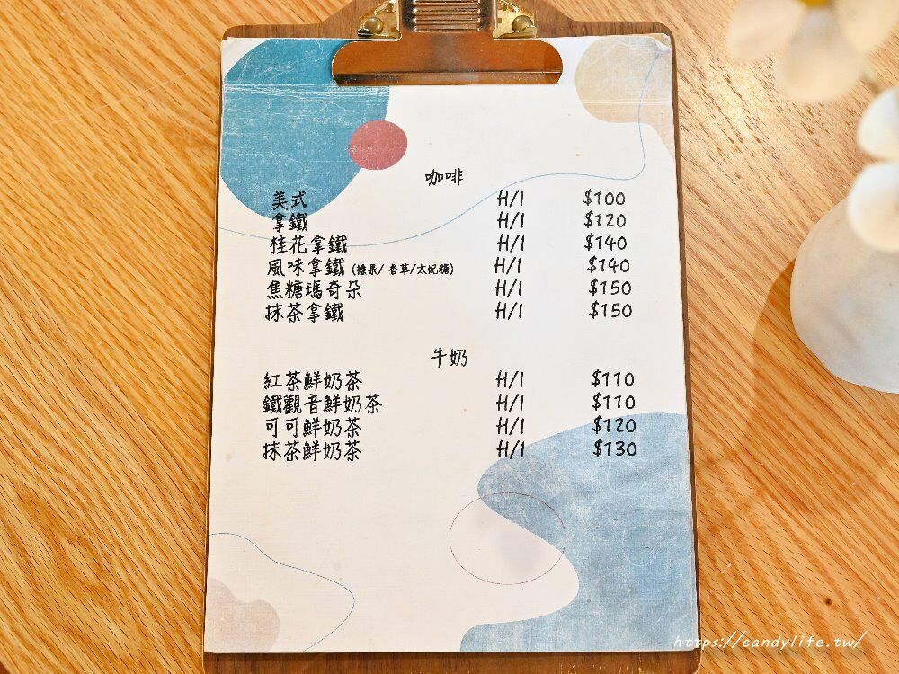 ▲▼真騎士乳酪蛋糕。（圖／部落客糖糖&rsquo;s 享食生活授權提供）