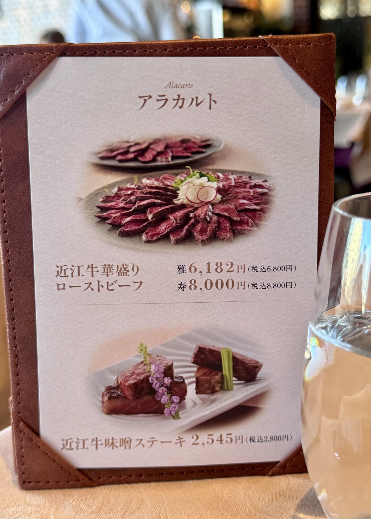 ▲▼特選近江牛レストラン ティファニー。（圖／部落客小虎食夢網授權提供）