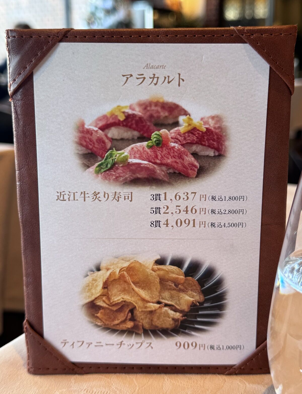 ▲▼特選近江牛レストラン ティファニー。（圖／部落客小虎食夢網授權提供）