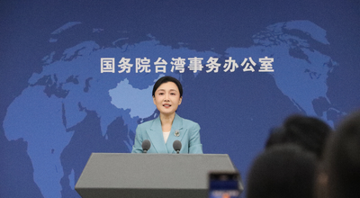 來台需「約晤」上海團赴台降級　國台辦指向民進黨：設置無理條件
