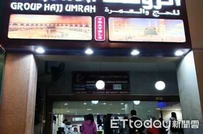 獨／白天炸到黑夜！台人困卡達「外交部回應」心寒了　組自救會逃命