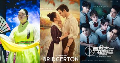 串流收視週榜／《柏捷頓》浪蕩子愛上灰姑娘浴室激情！台韓4綜藝PK