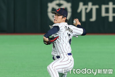 山本由伸先發台日戰！美博彩公司賠率一面倒：首戰沒那麼重要