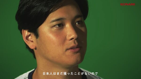 ▲▼大谷。（圖／翻攝自推特）