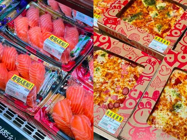 ▲▼LOPIA超市必買。（圖／ReadyGo提供）