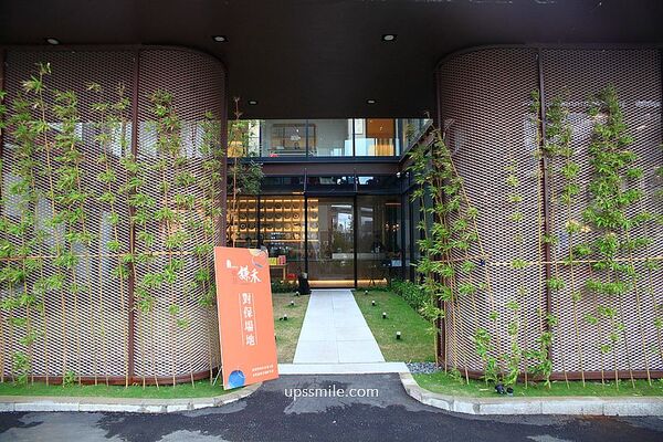 ▲▼萃99&rsquo;Caffee新農旗艦店。（圖／部落客UPSSMILE向上的微笑萍子 旅食設影授權提供）