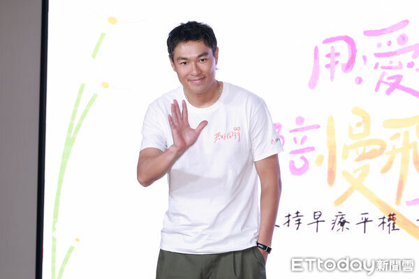 ▲▼楊祐寧 伊甸基金會「用愛築花園 陪慢飛勇敢綻放」議題開跑記者會。（圖／記者周宸亘攝）