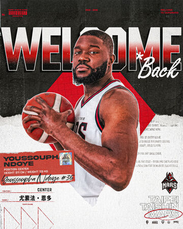 ▲戰神迎接舊將恩多回鍋效力，基德則是正式離隊。（圖／台北台新戰神提供）