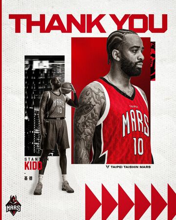 ▲戰神迎接舊將恩多回鍋效力，基德則是正式離隊。（圖／台北台新戰神提供）