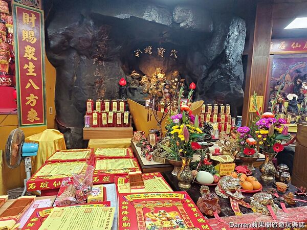▲▼石碇元寶山仙石府。（圖／部落客Darren蘋果樹旅遊玩樂誌授權提供）