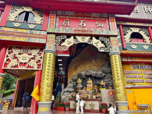 ▲▼石碇元寶山仙石府。（圖／部落客Darren蘋果樹旅遊玩樂誌授權提供）