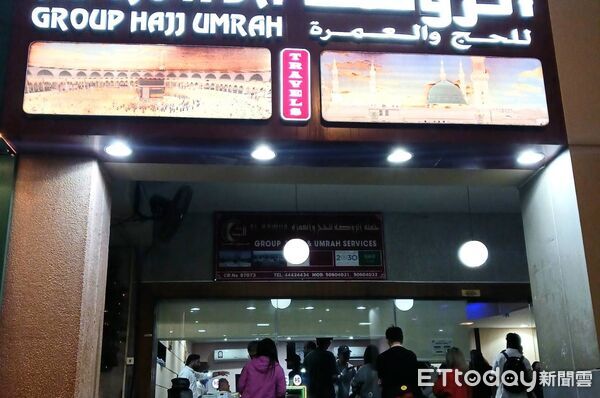 獨／白天炸到黑夜！台人困卡達「外交部回應」心寒了　組自救會逃命