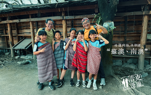 ▲▼《浩克慢遊》第8季。（圖／公視+提供）