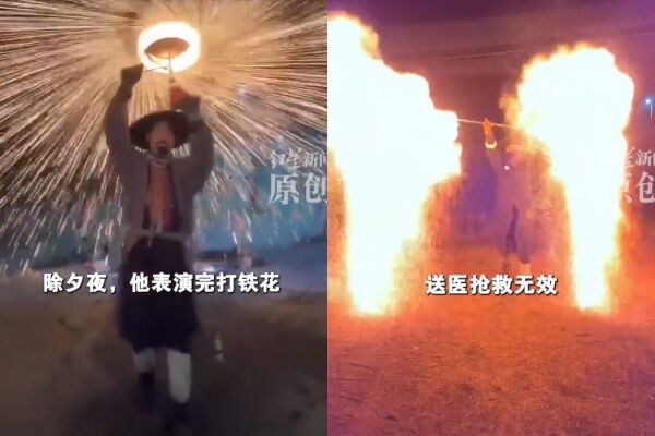 41歲陸打鐵花「網紅中毒過世」 家人嘆:日子剛好轉,人卻沒了