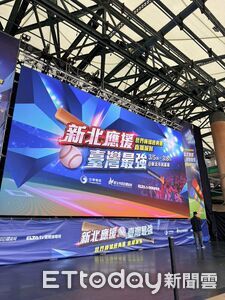 超大螢幕看WBC！新北市民廣場看直播　徐展元、啦啦隊齊聚應援