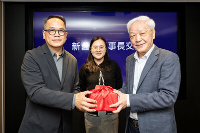 「國家文化藝術基金會」董監事名單公布 彭俊亨任第11屆董事長