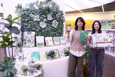 借書把綠意帶回家！新北市圖推「植想閱讀」借書送植栽