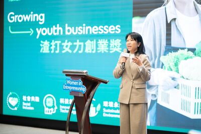 總獎金200萬助攻女性創業　渣打陪跑「幫」資金與人脈