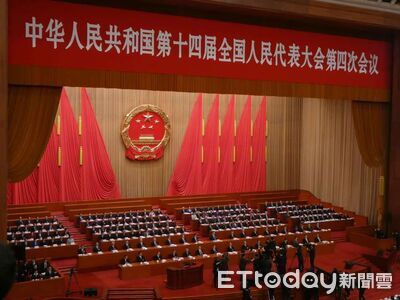 陸今年維持4%左右高赤字率　實施更積極財政政策