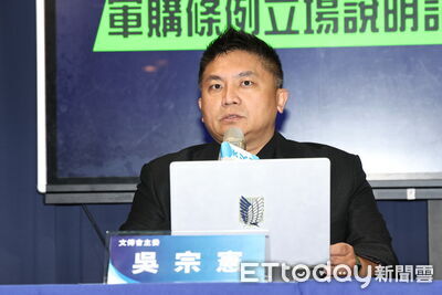 劉世芳拒答李貞秀質詢　吳宗憲批「帶頭違法」：先把法律弄清楚