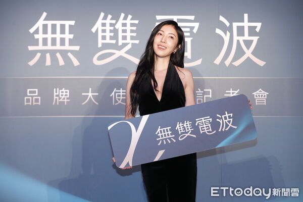 ▲▼女星楊謹華代言無雙電波記者會。（圖／記者湯興漢攝）