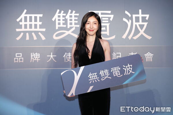 ▲▼女星楊謹華代言無雙電波記者會。（圖／記者湯興漢攝）