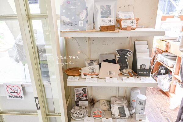 ▲▼ATELIER Morihiko。（圖／部落客周花花授權提供）